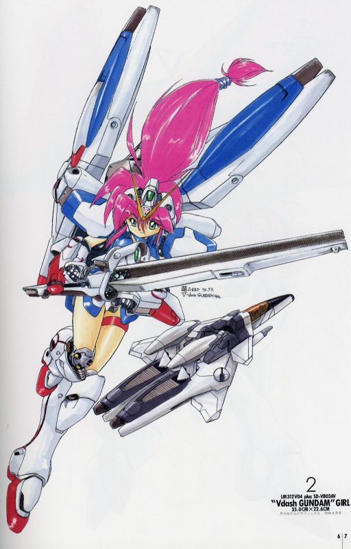 Otaku Gallery  / Art Books / Gundam - Mobile Suit Girls - Mika Akitaka / 001.jpg